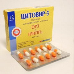 citovir-3