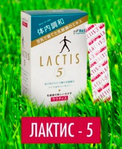 lactis5-2