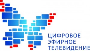 dvbt2-logo